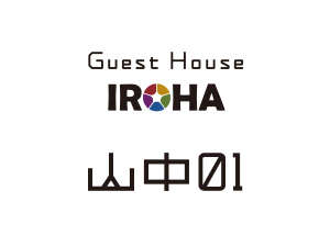 Guest@House@IROHA@R01Fʐ^
