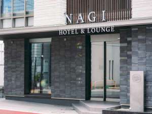 NAGI@Hiroshima@Hotel@&@Lounge(iMqV})Fʐ^